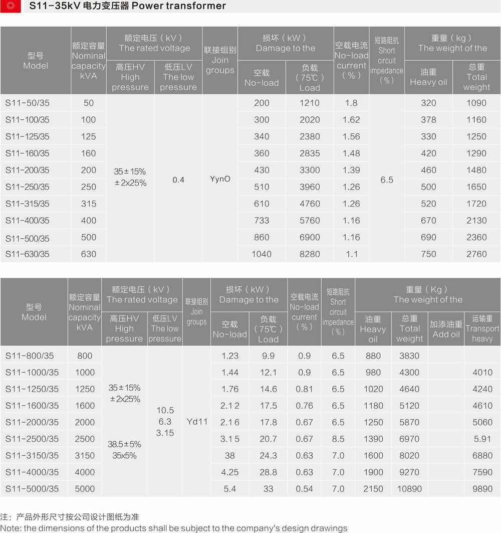 图层19.jpg 图层19.jpg
